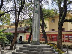 -桂林独秀峰王城景区