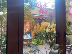 -四喜小胖·北京涮肉(五道营店)