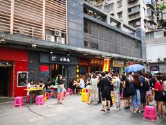 门面-荔林食店(西华路店)
