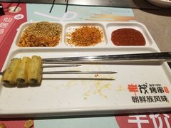 -丰茂烤串(钦州北路店)