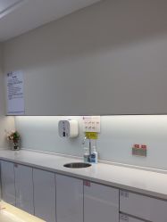 -成都艾特他整形外科医院