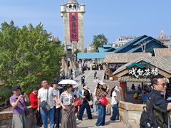 -赤坎·广东华侨国际旅游度假区