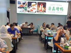 -紫光园·烤鸭·北京菜(团结湖店)