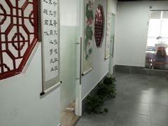 -少年書院·书法·围棋(驷马桥校区)