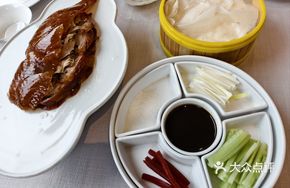 Songfu Heji Roast Duck