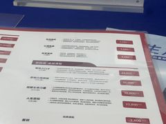 -新励成演讲口才培训(厦门湖里学训中心)