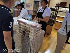 -1点点(苏州中心店)