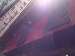 门面-豚王拉面(锦荣商业大厦店)