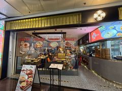 -穿蒸引鲜·嗲记(正大广场店)