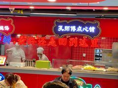 -孔师傅八仙老鸭粉丝汤(上海市第一食品商店南东店)