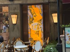 -COVA(新天地Xintiandi店)