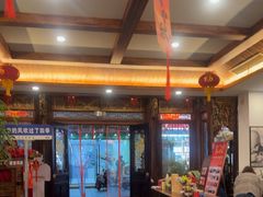 -四季春(美食街店)