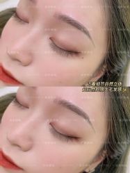 -禹彤绣苑·机器野生眉纹眉