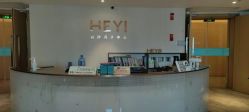 -和伊母婴护理中心·全套房(金山店)