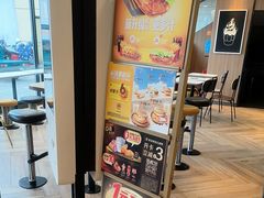 -麦当劳(杭州国际服装城店)