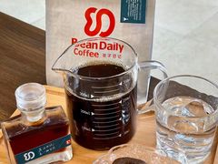 -豆子日记咖啡 BeanDaily Cafe