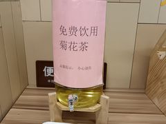-永辉超市(嘉定大融城店)