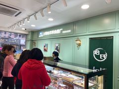 -上海哈尔滨食品厂(浦商百货昌里店)