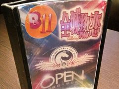 -西玛西餐厅(乐晟广场店)