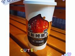 -沪上阿姨鲜果茶(华新大街店)