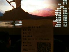 -星聚会KTV(景枫中心店)