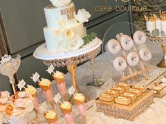 -HUIcake boutique蛋糕定制(平乐园店)