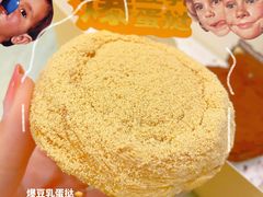 -好利来(亦庄国融店)