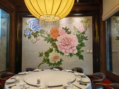 -花家怡园(四合院总店)