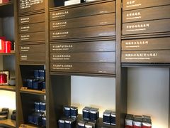 -王德传茶庄(上海新天地店)