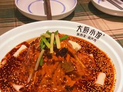 -大厨小馆(华阳城店)