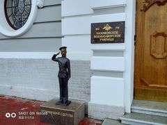 -阿芙乐尔号巡洋舰