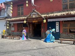 -段公子·天龙八部店
