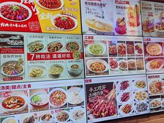 -王庄阿咪海鲜大排档(象园店)