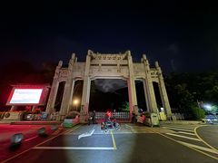 -梧桐山风景名胜区