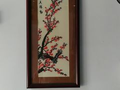-阿马土菜馆