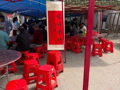 -临高角旅游区