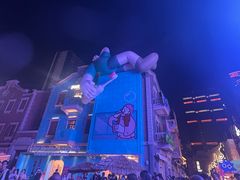 -丰盛里