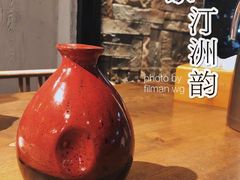 -杨家汀州韵(万达店)