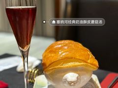 -塞纳河法国餐厅(唐延路店)