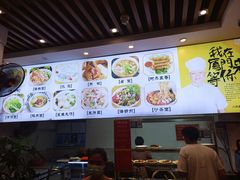 -八市阿杰五香(大元路分店)