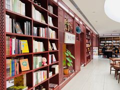 -二酉书店TOYOU BOOKS