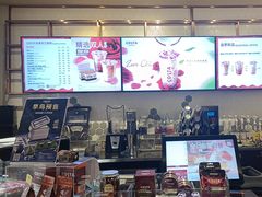 -COSTA COFFEE(西贸凯德晶品4层2店)