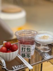 -韩芙莱芳疗spa健康管理