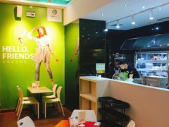 -813芭依珊 BAESAn(汇港购物中心店)