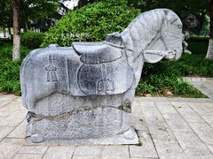 -泰州凤城河风景区-泰山公园