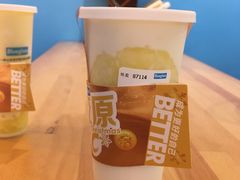 -Blueglass酸奶(华贸购物中心店)
