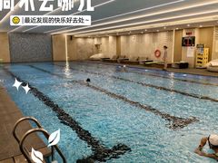 -斯博特游泳俱乐部(洲际酒店)