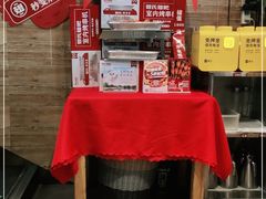 -管氏翅吧(护国寺店)