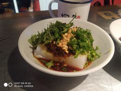 -探鱼·鲜青椒爽麻烤鱼(广州欣荣广场店)
