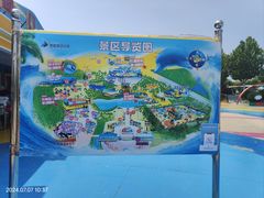 -北戴河圣蓝海洋公园